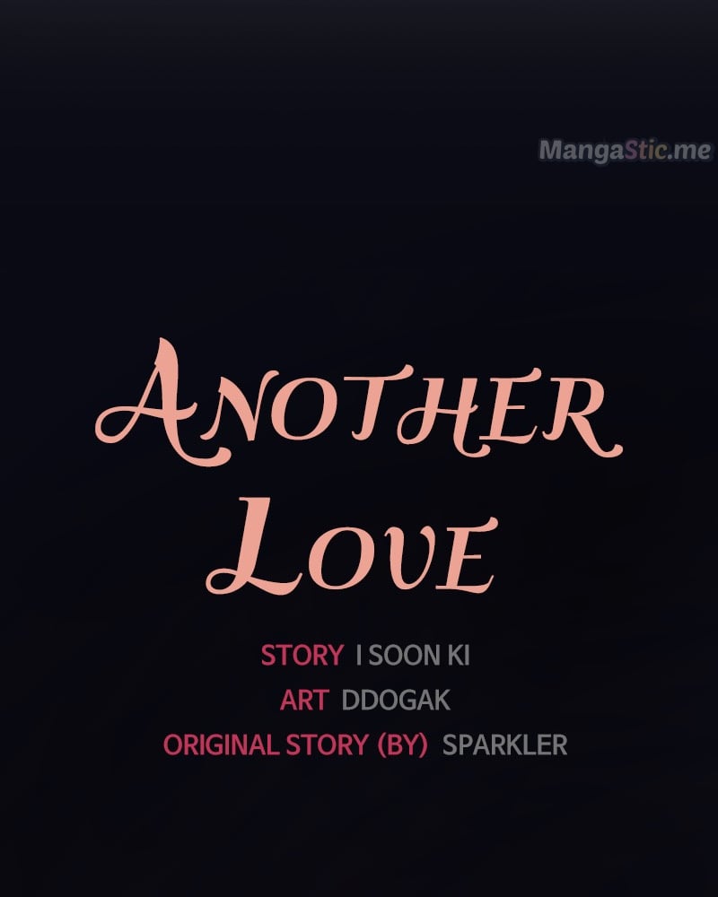 Another Love chapter 31 - page 13