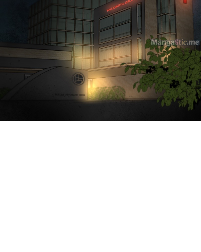 Another Love chapter 31 - page 15