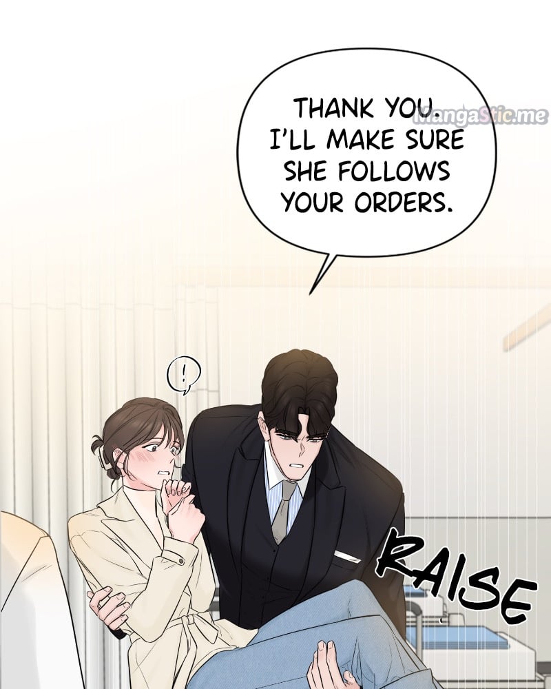 Another Love chapter 31 - page 82