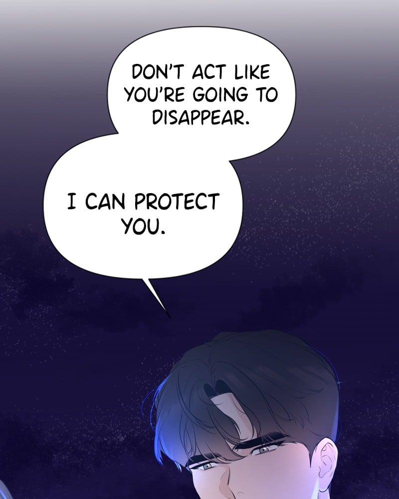 Another Love chapter 12 - page 106