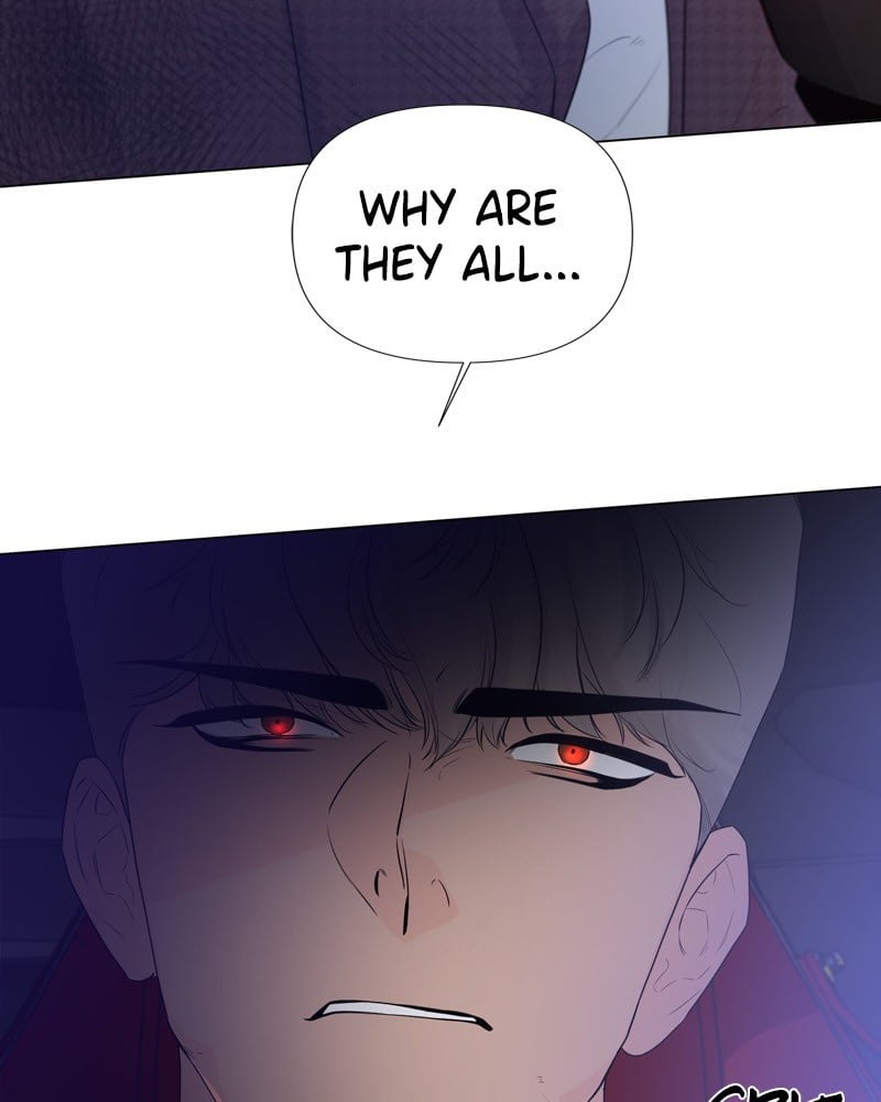 Another Love chapter 12 - page 12