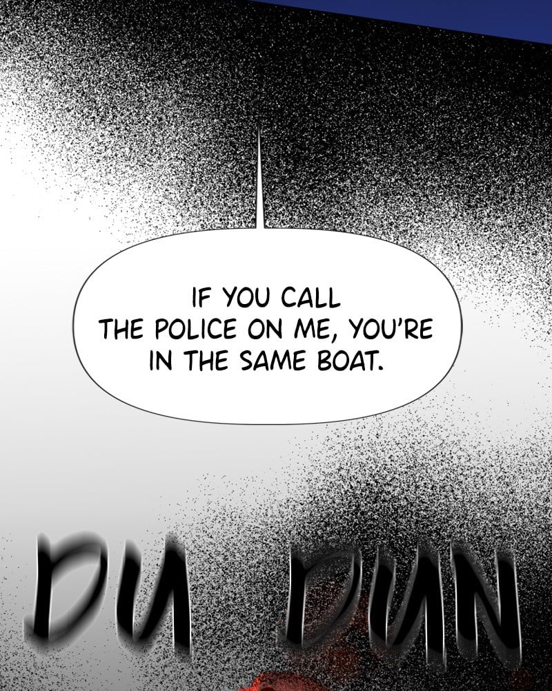 Another Love chapter 12 - page 33