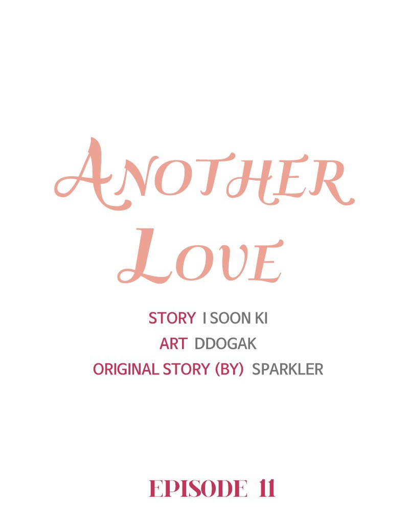 Another Love chapter 12 - page 43