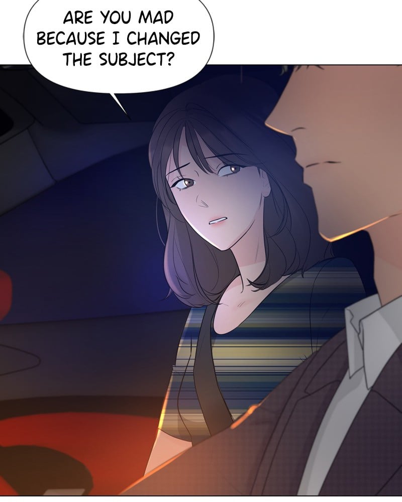 Another Love chapter 12 - page 6