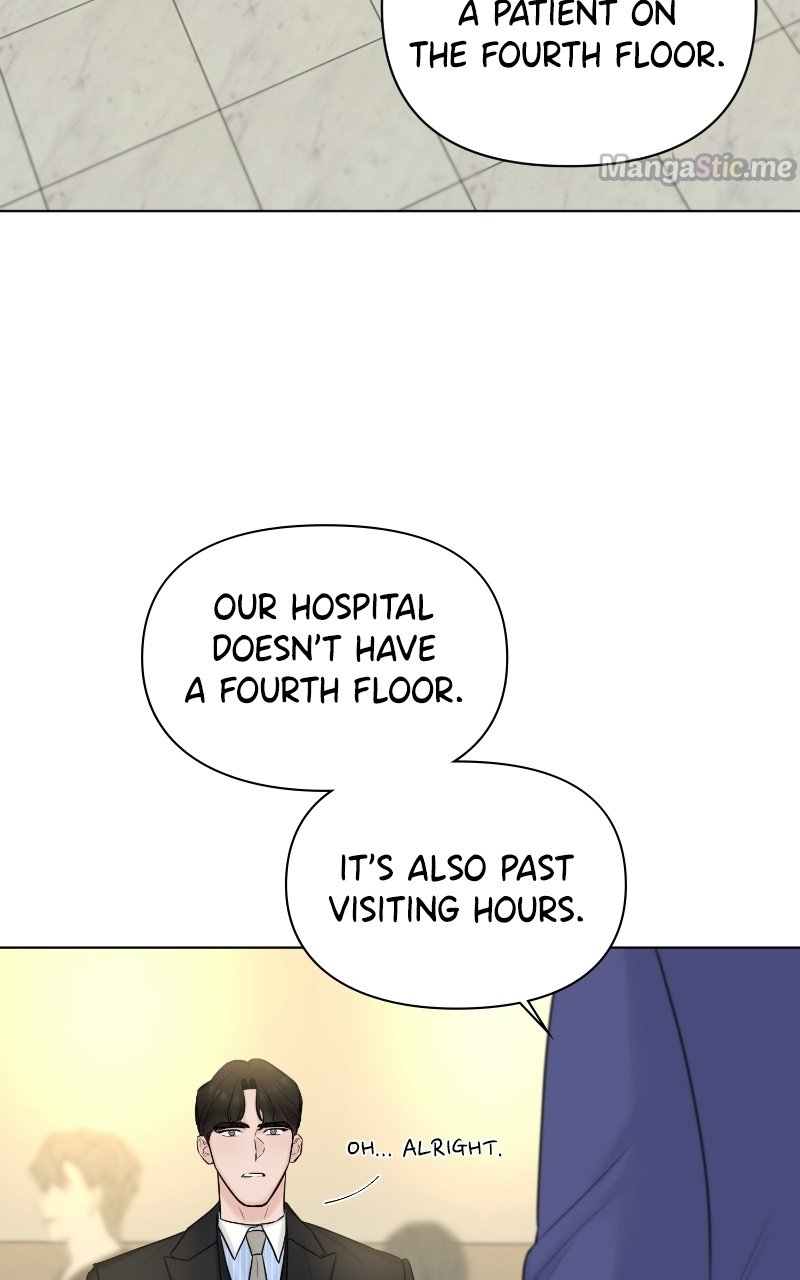 Another Love chapter 30 - page 3