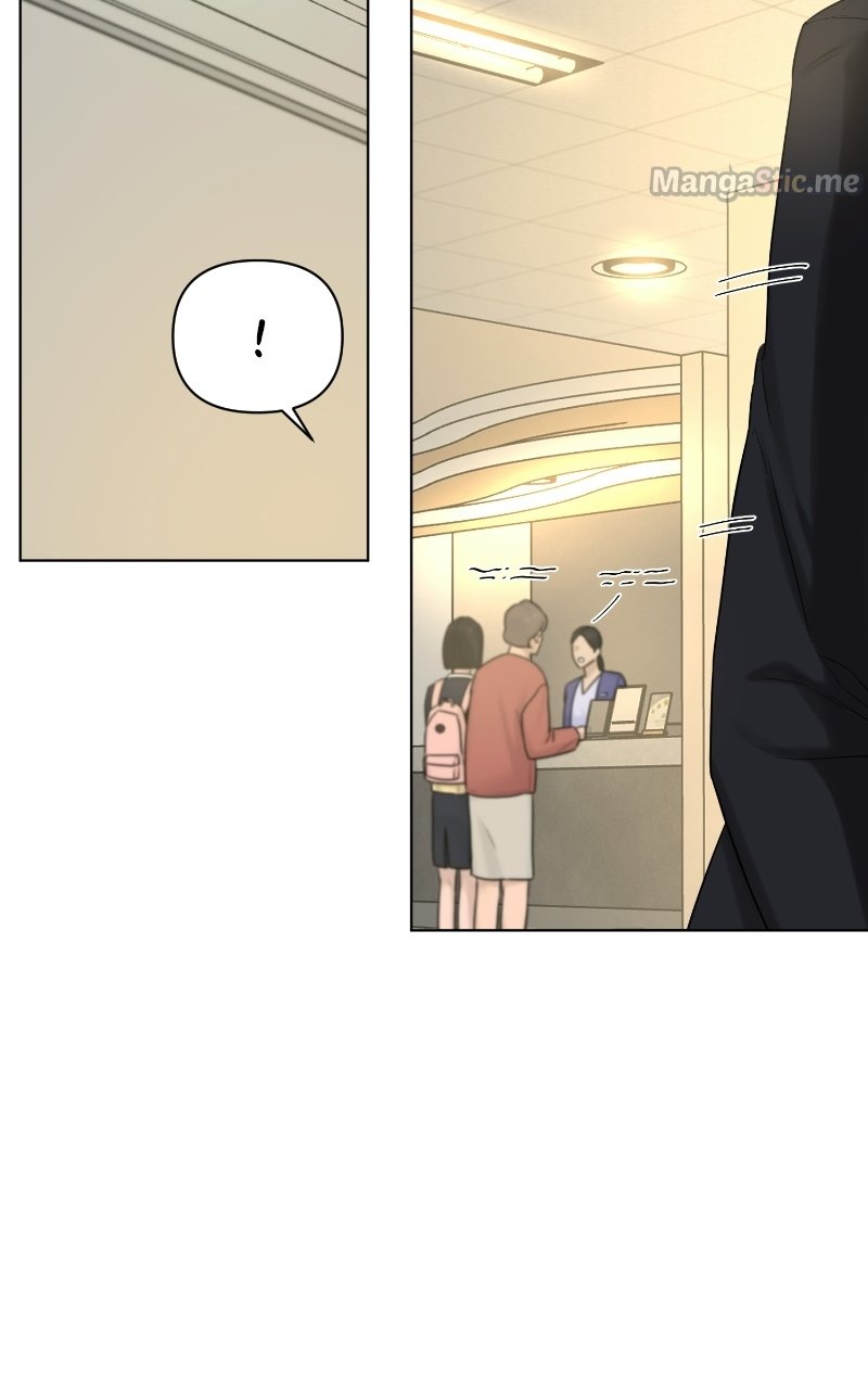 Another Love chapter 30 - page 6