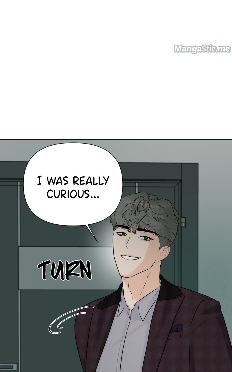 Another Love chapter 30 - page 78