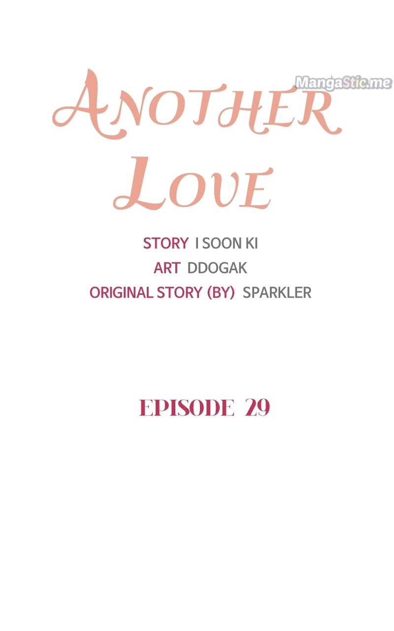 Another Love chapter 30 - page 9