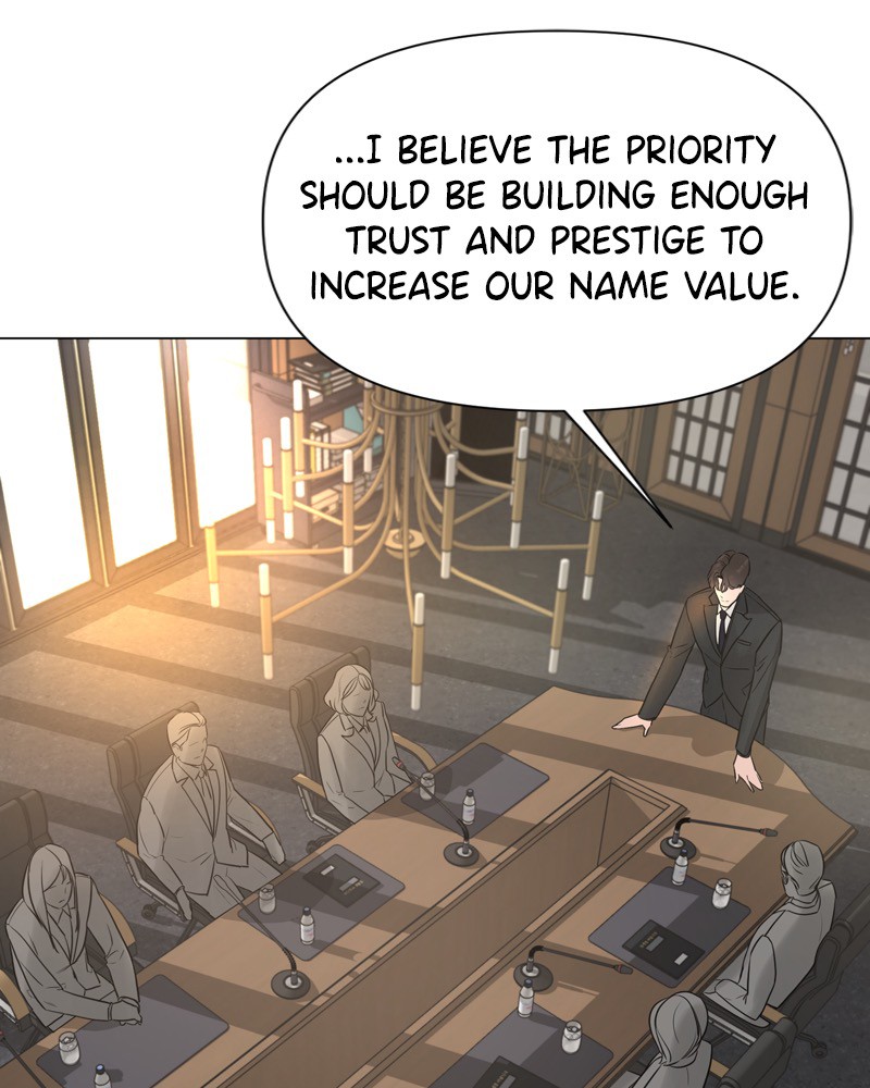 Another Love chapter 11 - page 26