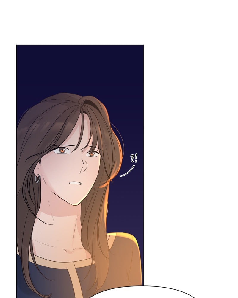 Another Love chapter 11 - page 74