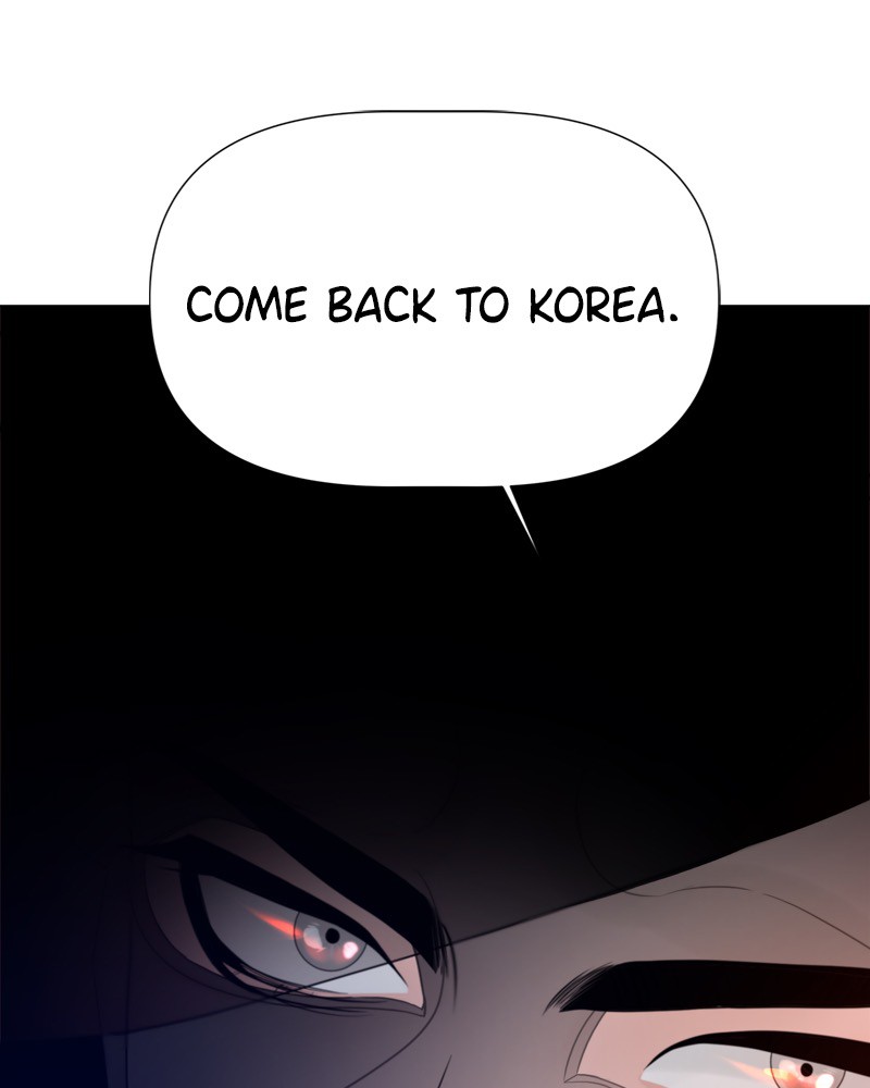 Another Love chapter 11 - page 90