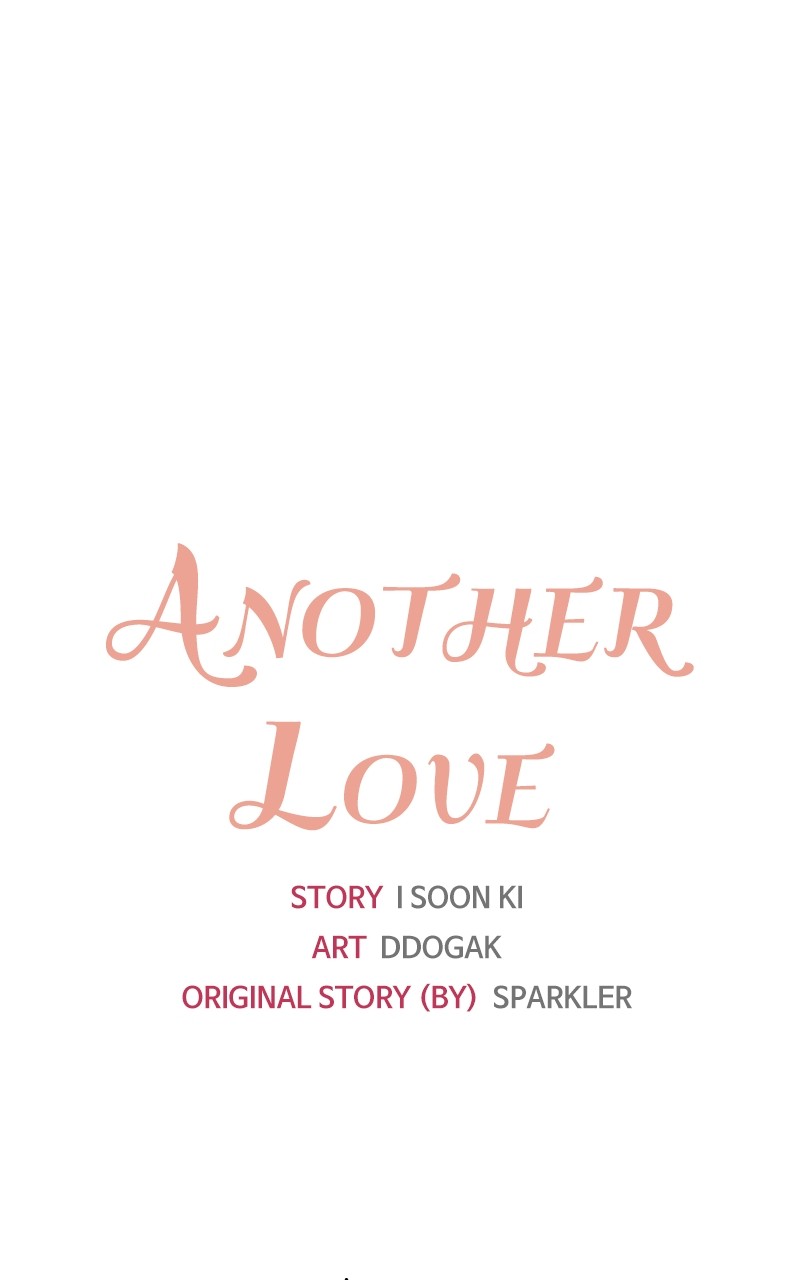 Another Love Chapter 57 - page 1