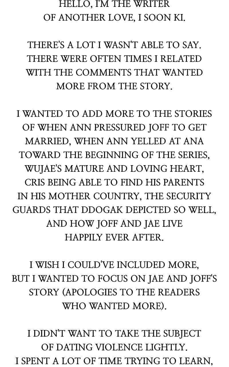 Another Love Chapter 57 - page 2
