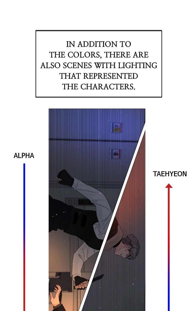 Another Love Chapter 57 - page 23