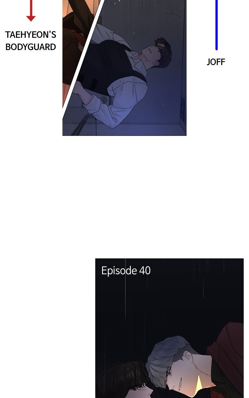 Another Love Chapter 57 - page 24