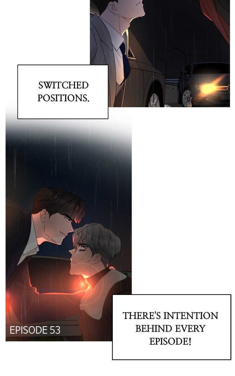 Another Love Chapter 57 - page 25