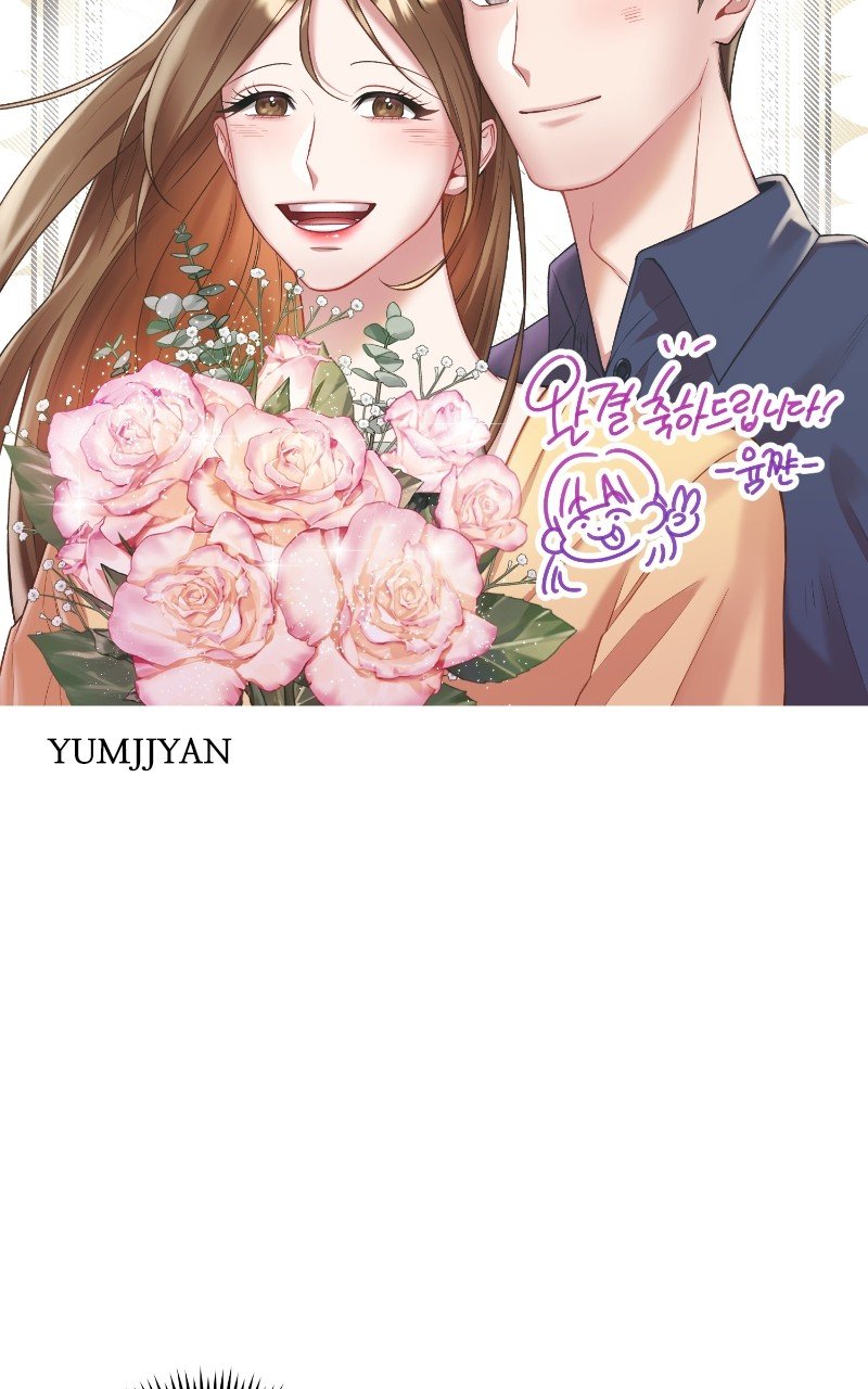 Another Love Chapter 57 - page 46