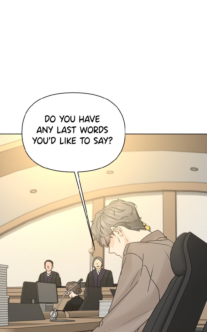 Another Love Chapter 56 - page 15
