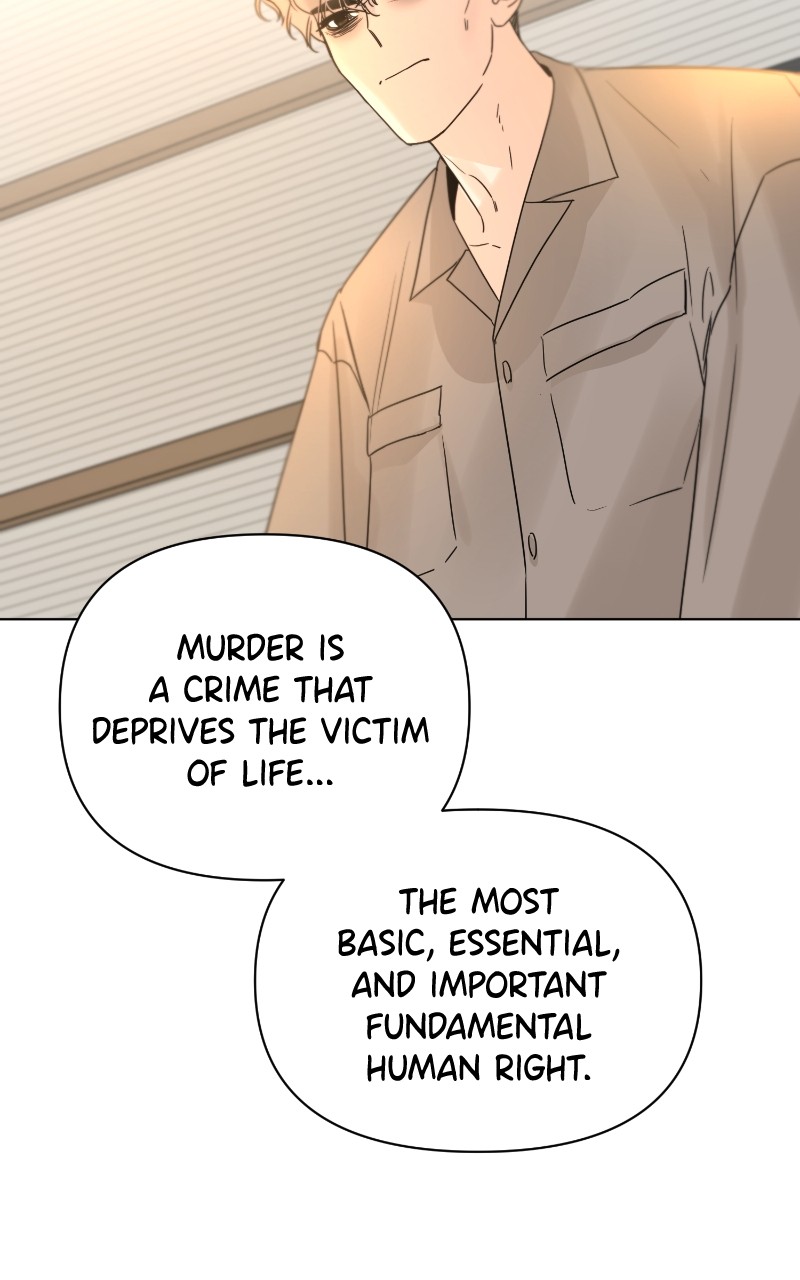 Another Love Chapter 56 - page 17