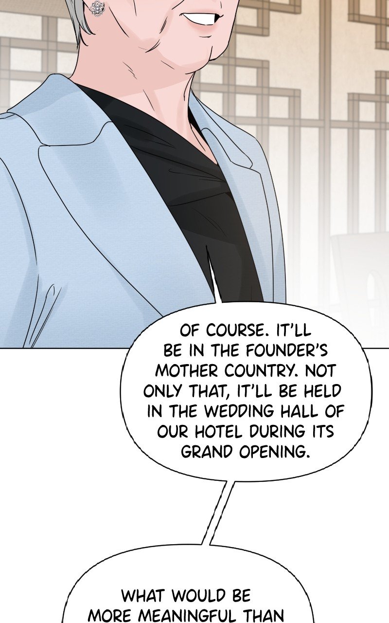 Another Love Chapter 56 - page 30
