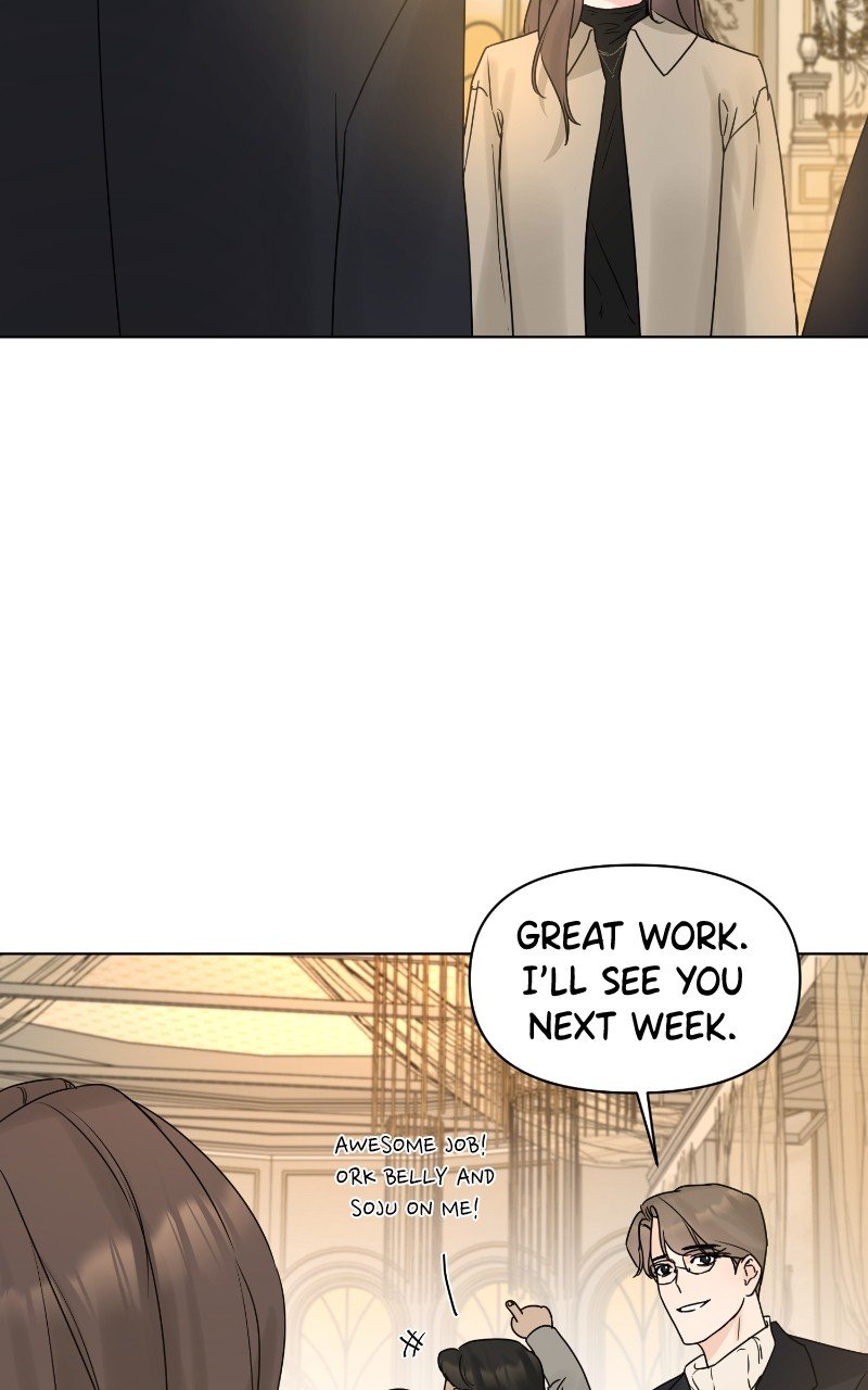 Another Love Chapter 56 - page 39