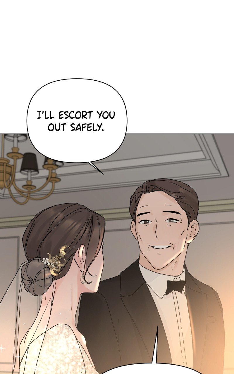 Another Love Chapter 56 - page 57