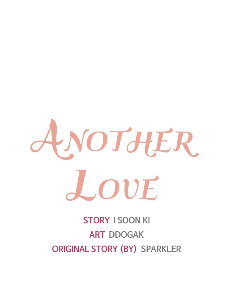 Another Love chapter 10 - page 17