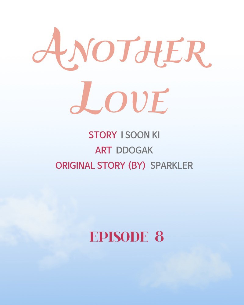 Another Love chapter 9 - page 29