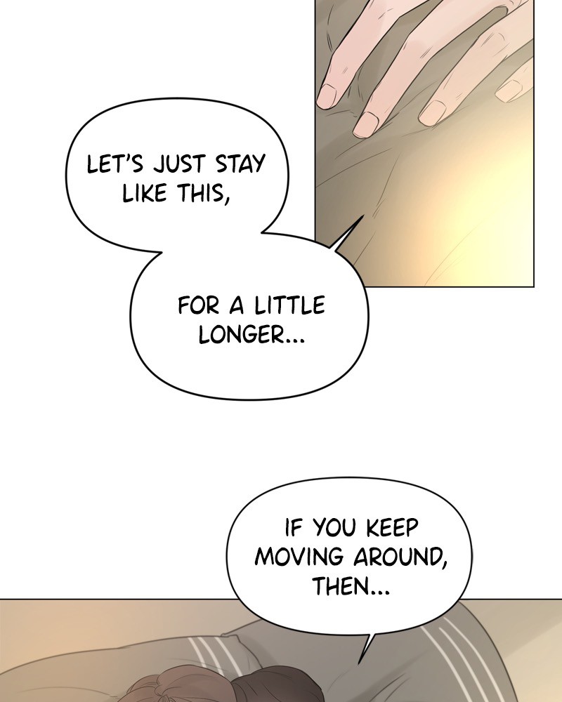 Another Love chapter 9 - page 7