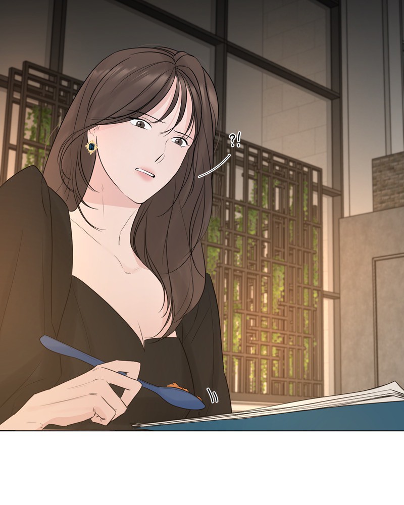 Another Love chapter 9 - page 86