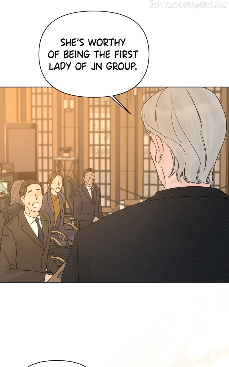 Another Love Chapter 55 - page 14
