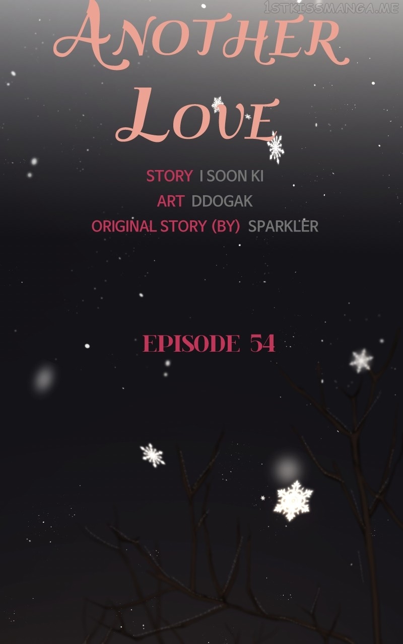Another Love Chapter 55 - page 17