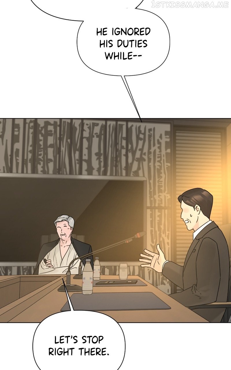 Another Love Chapter 55 - page 2
