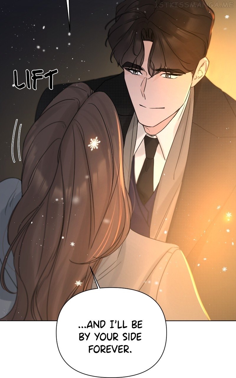 Another Love Chapter 55 - page 77