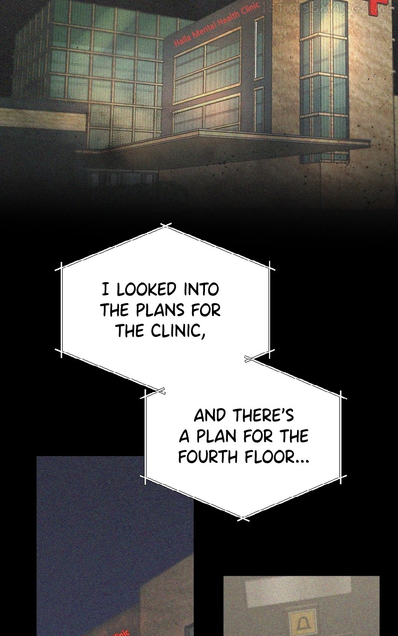 Another Love Chapter 54 - page 10