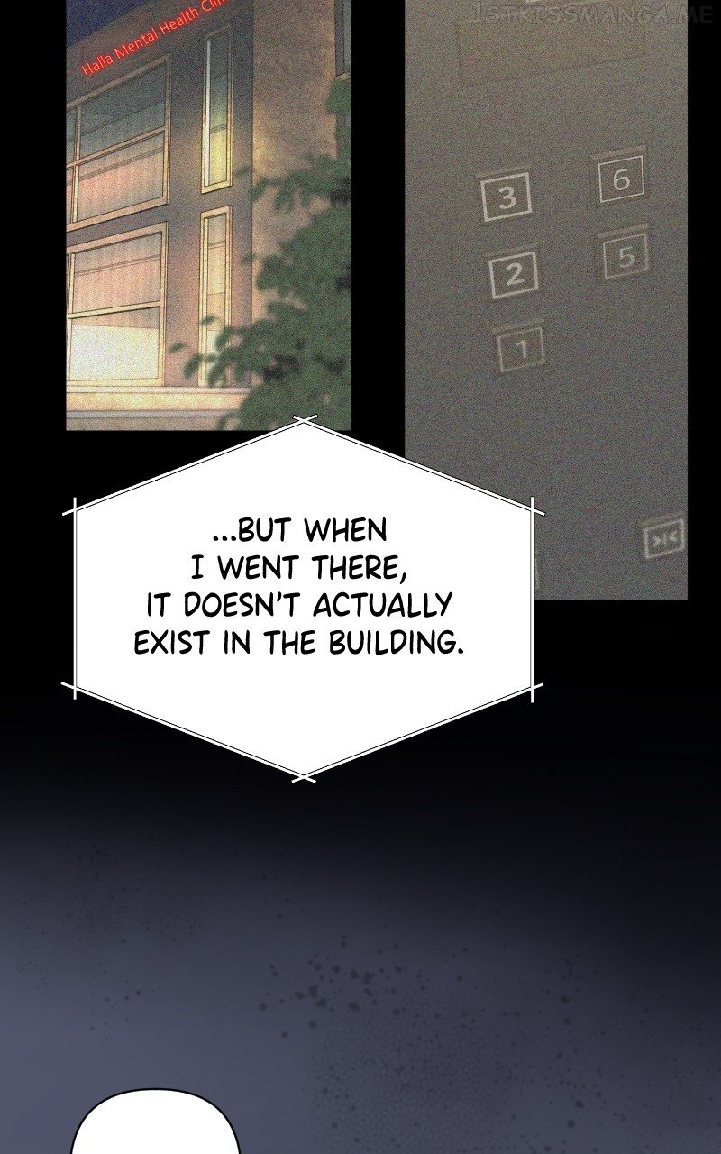 Another Love Chapter 54 - page 11