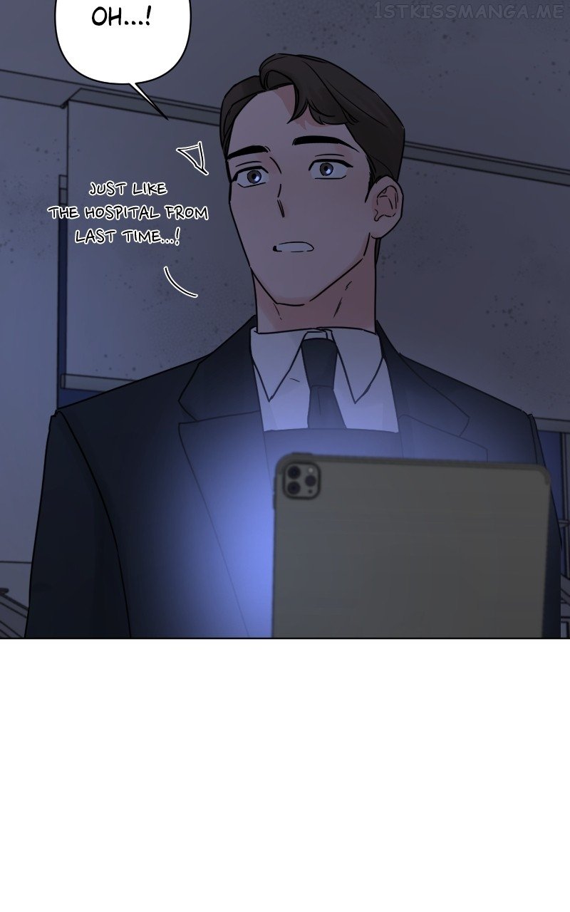 Another Love Chapter 54 - page 12