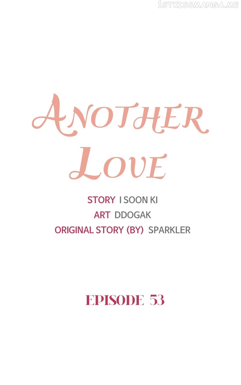 Another Love Chapter 54 - page 13