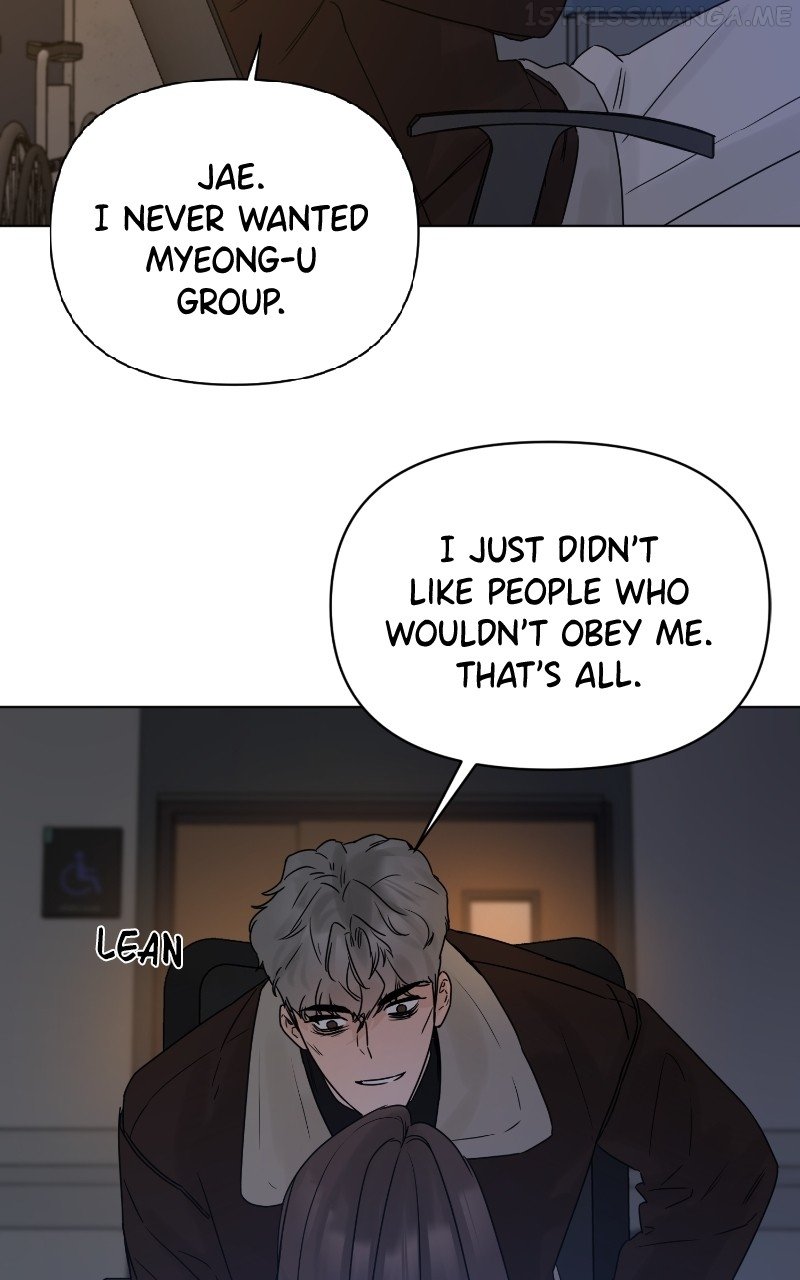 Another Love Chapter 54 - page 20