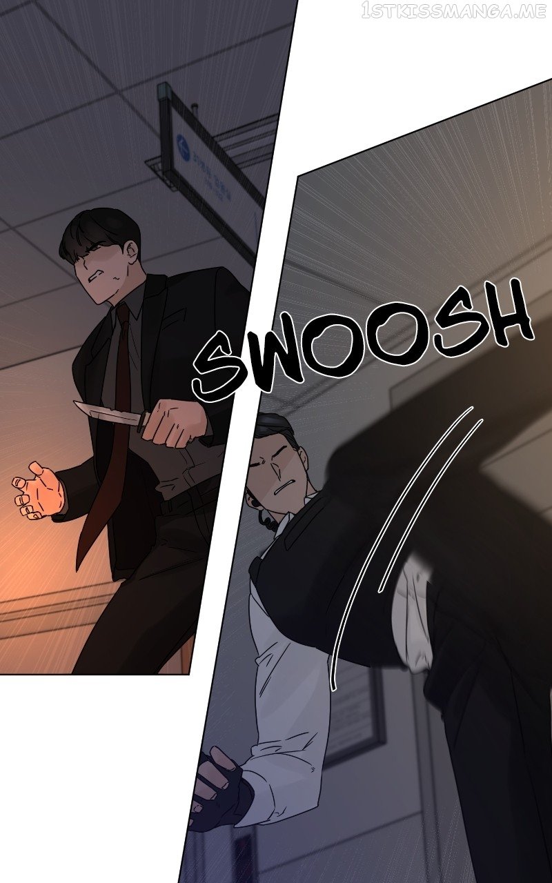 Another Love Chapter 54 - page 47