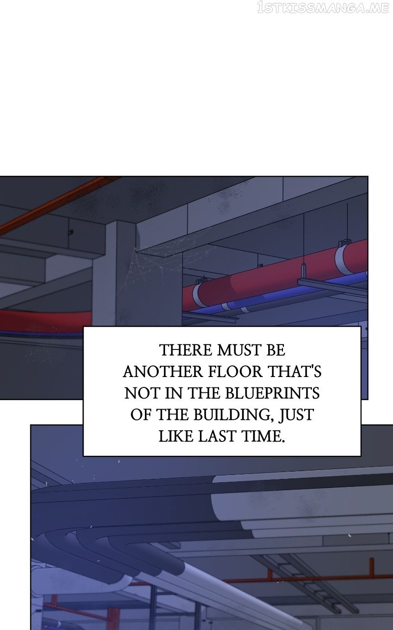 Another Love Chapter 54 - page 5