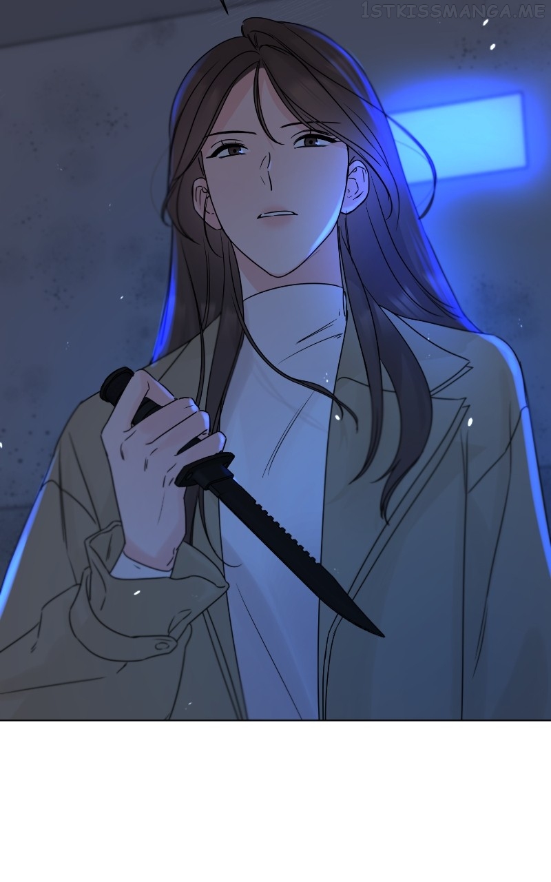 Another Love Chapter 54 - page 77