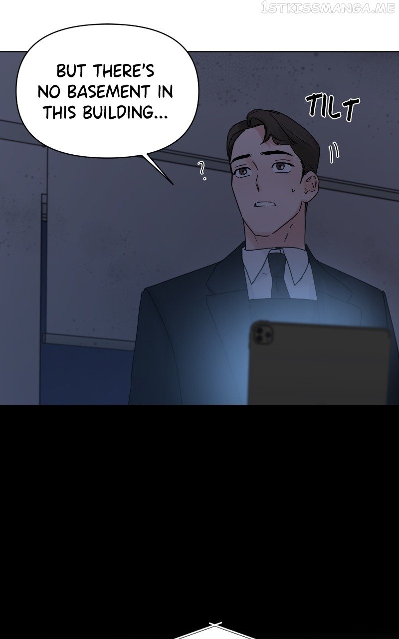 Another Love Chapter 54 - page 8
