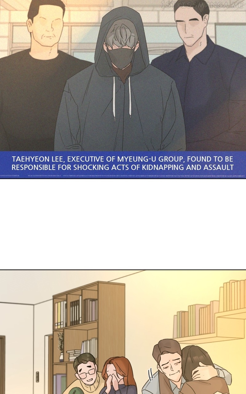 Another Love Chapter 54 - page 95