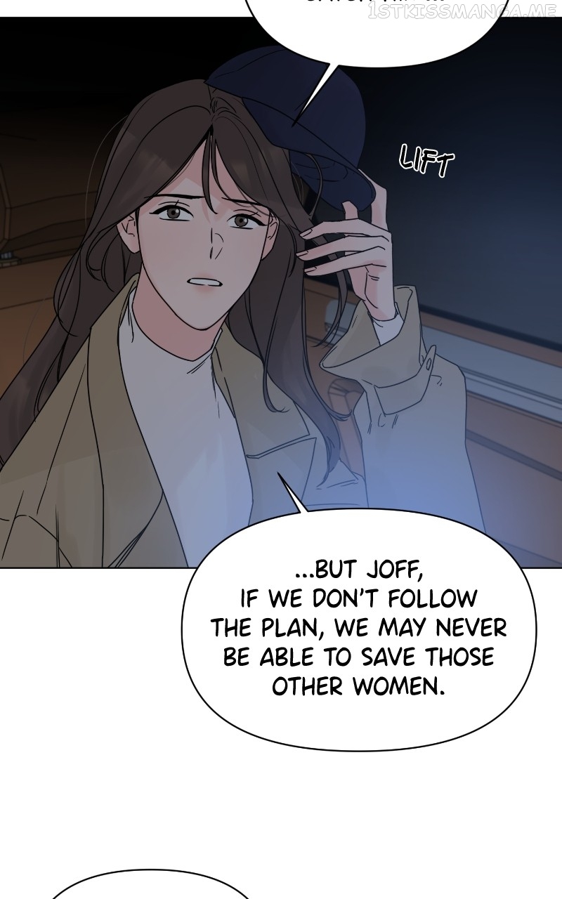 Another Love Chapter 53 - page 77