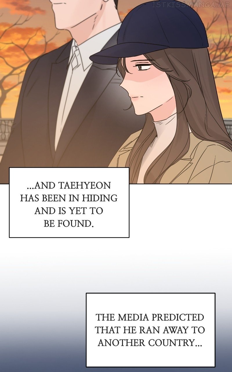 Another Love Chapter 53 - page 8