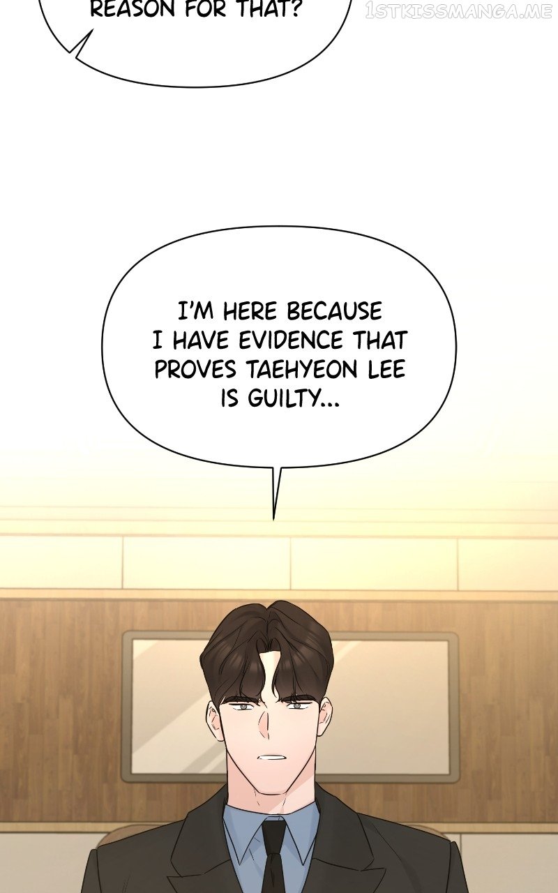 Another Love Chapter 52 - page 15