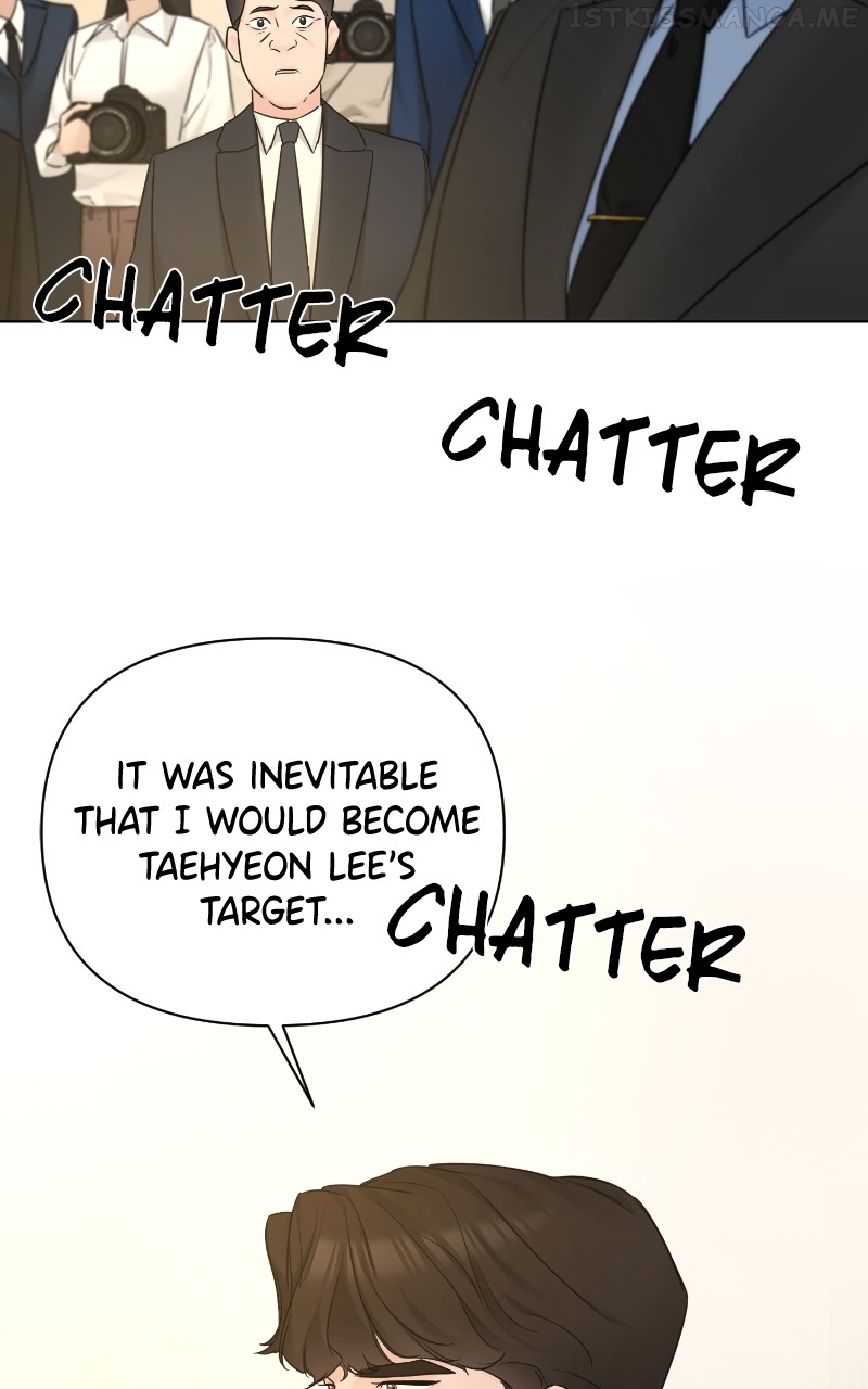 Another Love Chapter 52 - page 17