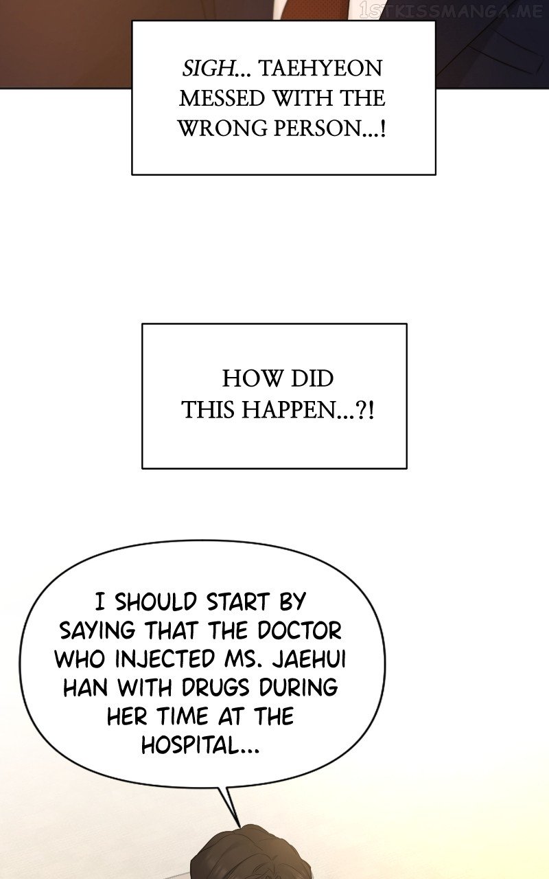 Another Love Chapter 52 - page 22