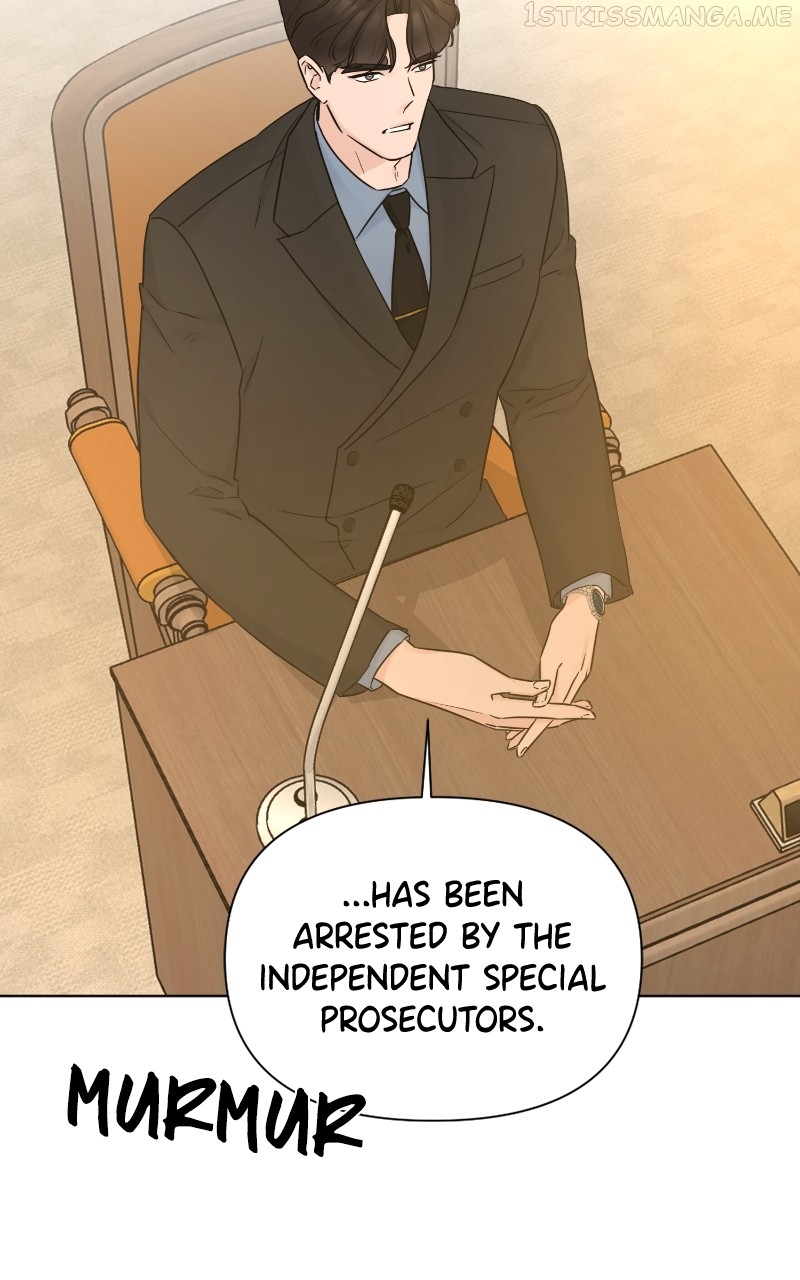 Another Love Chapter 52 - page 23